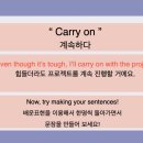 원어민생활영어(기초) 이미지