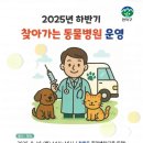 은천동-14 이미지