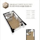 거제 큐브마린 이미지