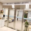 다산약국 이미지