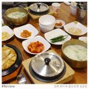 최가네 불로장생 설곰탕 이미지