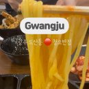 청오반점 이미지