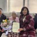 가수원동 행정복지센터 이미지