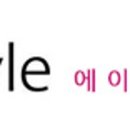 엘리트아트공부방 | 아파트인테리어그림액자-과천삼성래미안슈르아파트 고객님후기