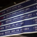 해송분식 이미지