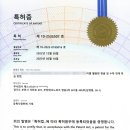 부천양지초등학교+부천부안초등학교 이미지