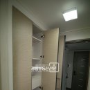 교동주공 공인중개사사무소 이미지