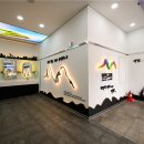 진안휴게소(장수) 이미지