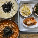 횡계칼국수 이미지