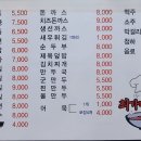 봉우재로 이미지