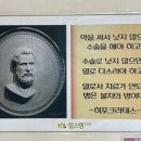 힐스템건강 이미지