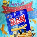 홍익디자인 - 원주시 치악로 1390 | 홍익디자인