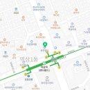 한희피부과의원 네이버블로그