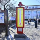 청호동주민센터 이미지