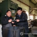 ㈜제일상사 이미지