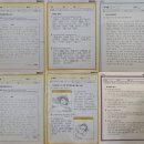 큰숲학원 이미지