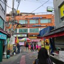 명가만두 | [서울 이수] 생활의 달인 공중 꽈배기 달인이 만든 남성사계시장 맛집 &#39;만두명가담원&#39; 도넛, 꽈배기 후기