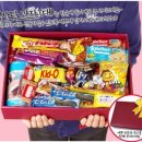 후니몰 - 세종특별자치시 한누리대로 253 | 후니몰