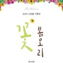 조선대학교 미술관 이미지