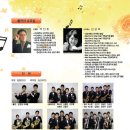 남지중학교 이미지