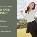 홈트레이닝(오전) 이미지