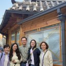 [다이음] 티하우스에서 홍차와의 만남 | 한국여행 2