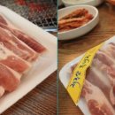 한라축산 이미지