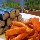 별미충무김밥 이미지