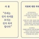 (주)산간고 이미지