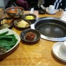 서면 맛찬들 왕 소금구이