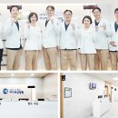 마디온정형외과 외 네이버블로그