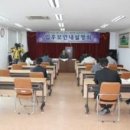 홍천군선거관리위원회 이미지