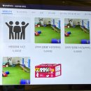 껌딱지펫 | 부산 광안리 실내 애견카페 펫스테이션 &#39;PPP(피피피)&#39;