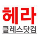 티바닷컴 이미지