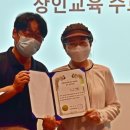 대희물산 이미지