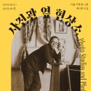 씨티기획 이미지