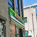 채선당도시락샐러드 이미지