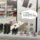 퍼펙트인터내셔날 | 🌸 따뜻한 봄날, 송도 카디페에서 만난 그래놀라몰! (방문 후기 &amp; 인기템 TOP 3 랭킹) 🌸