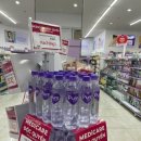 빈메디케어 이미지