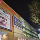 대지약국 이미지