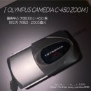 올림푸스 | 올림푸스 디카 • 디카추천 • 올림푸스 카메라 • 빈티지카메라 • 올림푸스 사진 • 올림푸스 후기