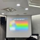 2826 | 2026년 금요일 밤에 떠나는 가족별빛여행 전남 고흥 청소년우주센터 체험 숙박 후기