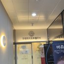 미앤터치의원 이미지