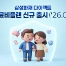 심돈 - 부산진구 동천로85번길 22 | 심돈