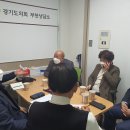 은행나무 경로당 이미지