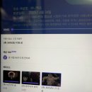 엉터리생고기계명대점 이미지