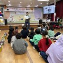 그림책 속으로 풍덩 이미지