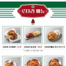 그린호프 이미지
