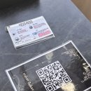 서면 룸즈에이 방탈출ㅣ요정들의 술집 테마 후기
