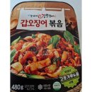 조가네 쇼핑하우